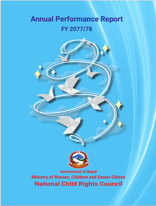 Annual Performance Report FY 2077/78